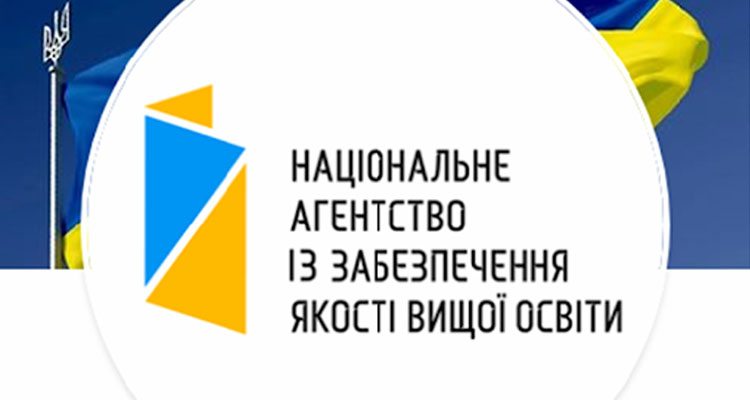 Nazyavo 2019 00
