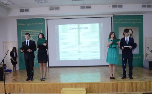PRclass 2013 12 04