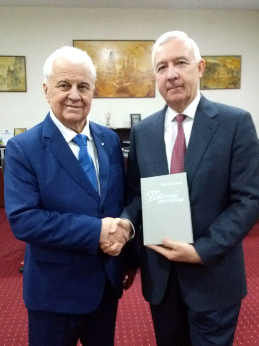 ZMC Kravchuk01