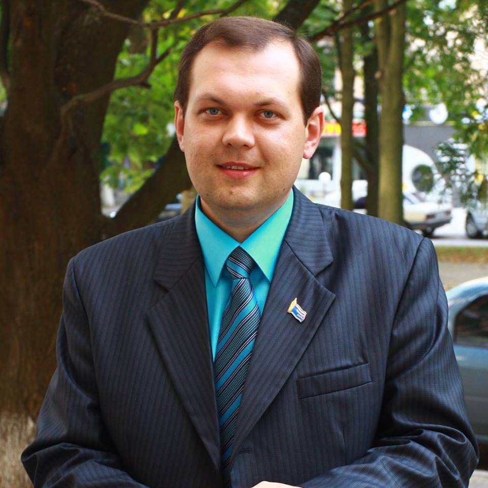 gandziuk