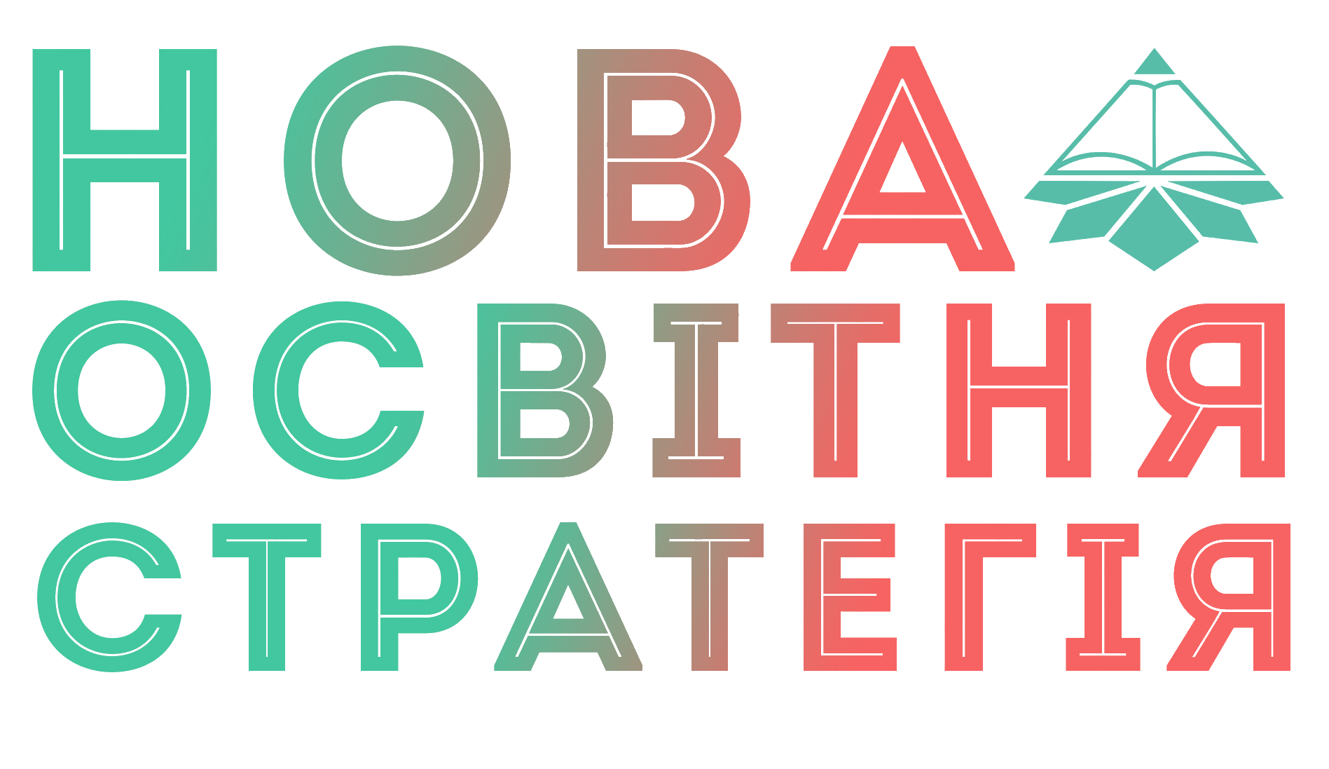 osvitstr