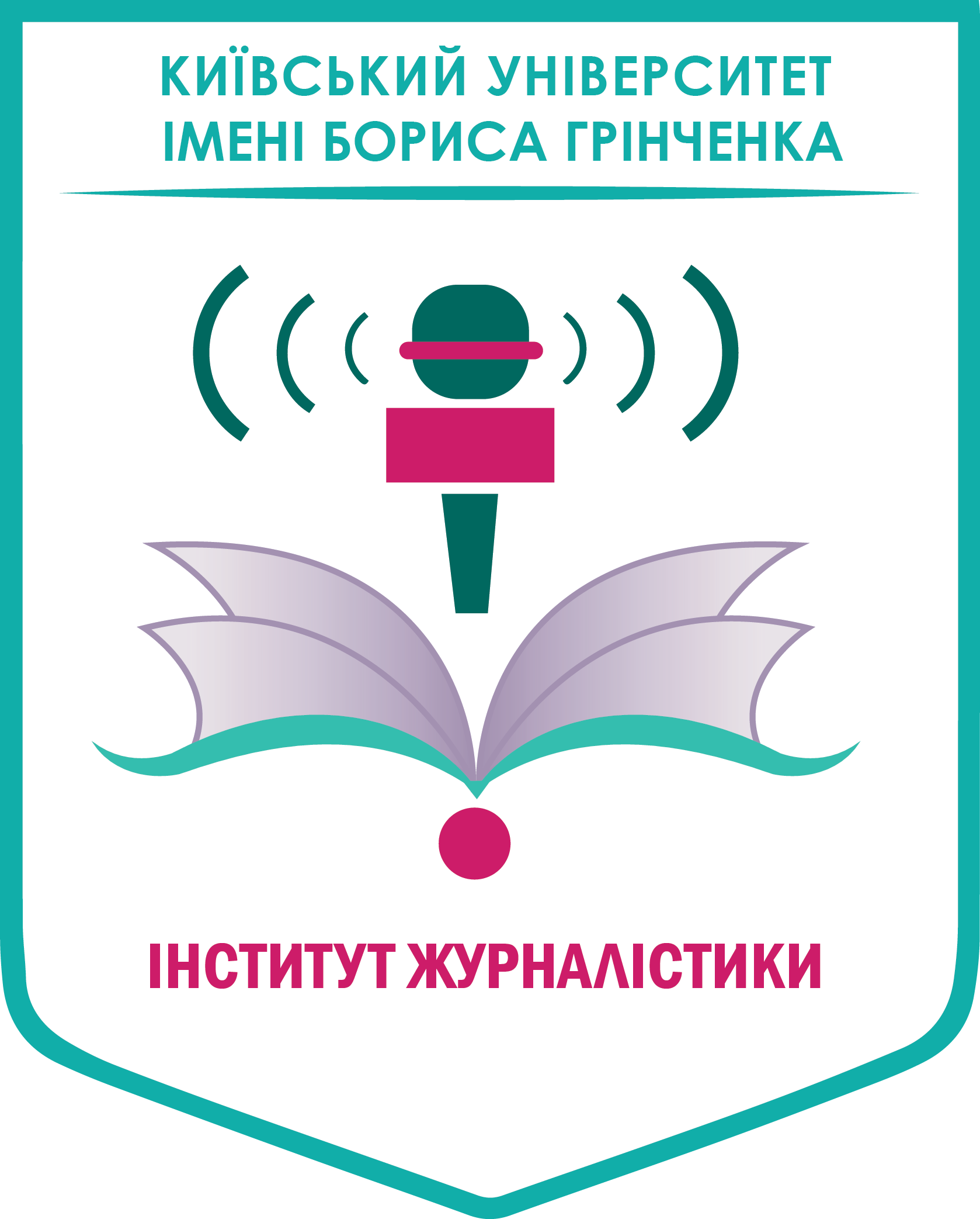 ІЖ ЛОГО white 2