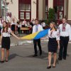 УРОЧИСТОСТІ ДО ДНЯ ДЕРЖАВНОГО ПРАПОРА УКРАЇНИ