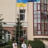 УРОЧИСТОСТІ ДО ДНЯ ДЕРЖАВНОГО ПРАПОРА УКРАЇНИ