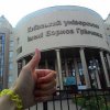 Мій перший місяць навчання