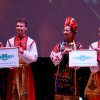 Посвята у студенти-грінченківці 2016