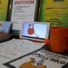 Вітаємо нашу рідну АстудіЯ з перемогою!