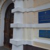 Cтуденти-журналісти вперше відвідали Музей Бориса Грінченка