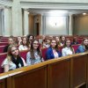 Парламентські слухання у Верховній Раді України