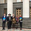 Парламентські слухання у Верховній Раді України