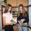 Майстер-клас для дітей «Народження книги»
