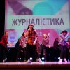 Ось ми які
