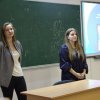 Презентація наукових гуртків