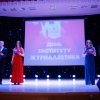 День Інституту журналістики