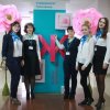 День Інституту журналістики