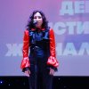 День Інституту журналістики