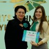 з Міжнародним днем студентів
