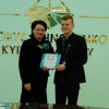 з Міжнародним днем студентів