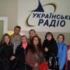 Профорієнтаційна програма 