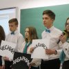 Конкурс 