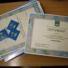 Конкурс 