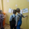 Від душі до душі
