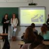 Цікаве літературознавство