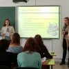 Цікаве літературознавство