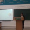 Філософсько-правові проблеми в творчості Бориса Грінченка