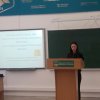 Філософсько-правові проблеми в творчості Бориса Грінченка