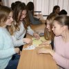 Рекламне перезавантаження