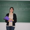 Рекламне перезавантаження