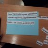 Рекламне перезавантаження