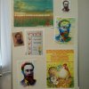 Рекламне перезавантаження