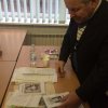 Рік Бика