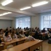 Рік Бика