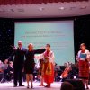 День університету