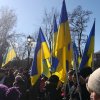 відкриття пам’ятника Олени Теліги