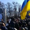 відкриття пам’ятника Олени Теліги