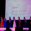 Miss Institute of Journalism 2017