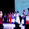 Miss Institute of Journalism 2017