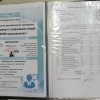 Розпочато співпрацю з Київським міським центром зайнятості