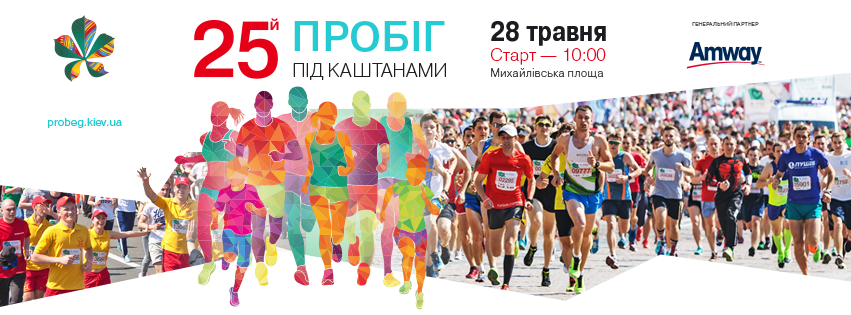 04 26 probih