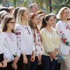 Відзначення Дня Державного Прапора України