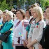 Відзначення Дня Державного Прапора України