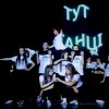 Ось Ми Які 2017