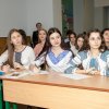 День Слова