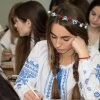 День Слова