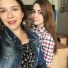 УСФР