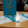 Перший раз в PR клас 2017